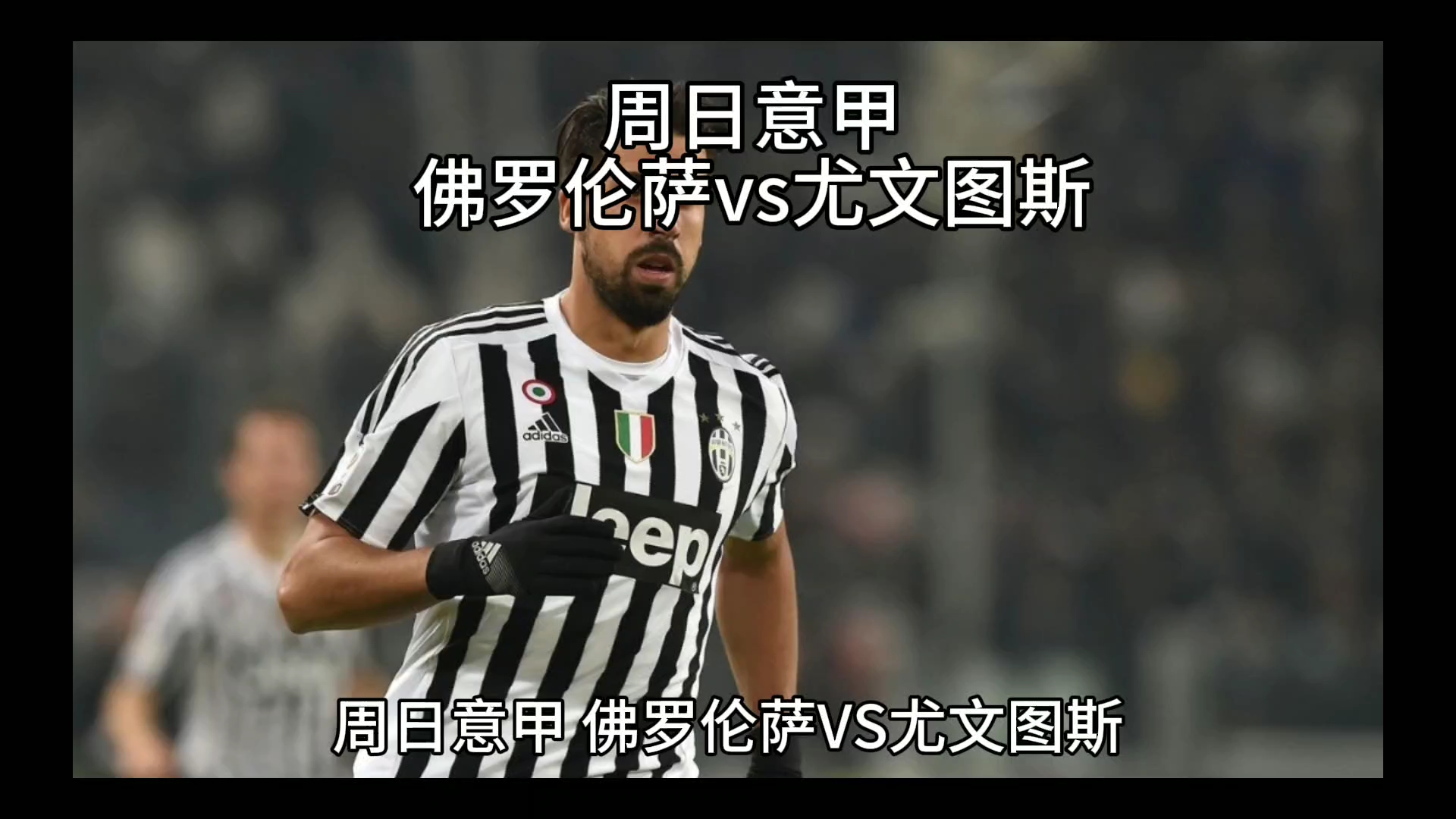 力的结合让